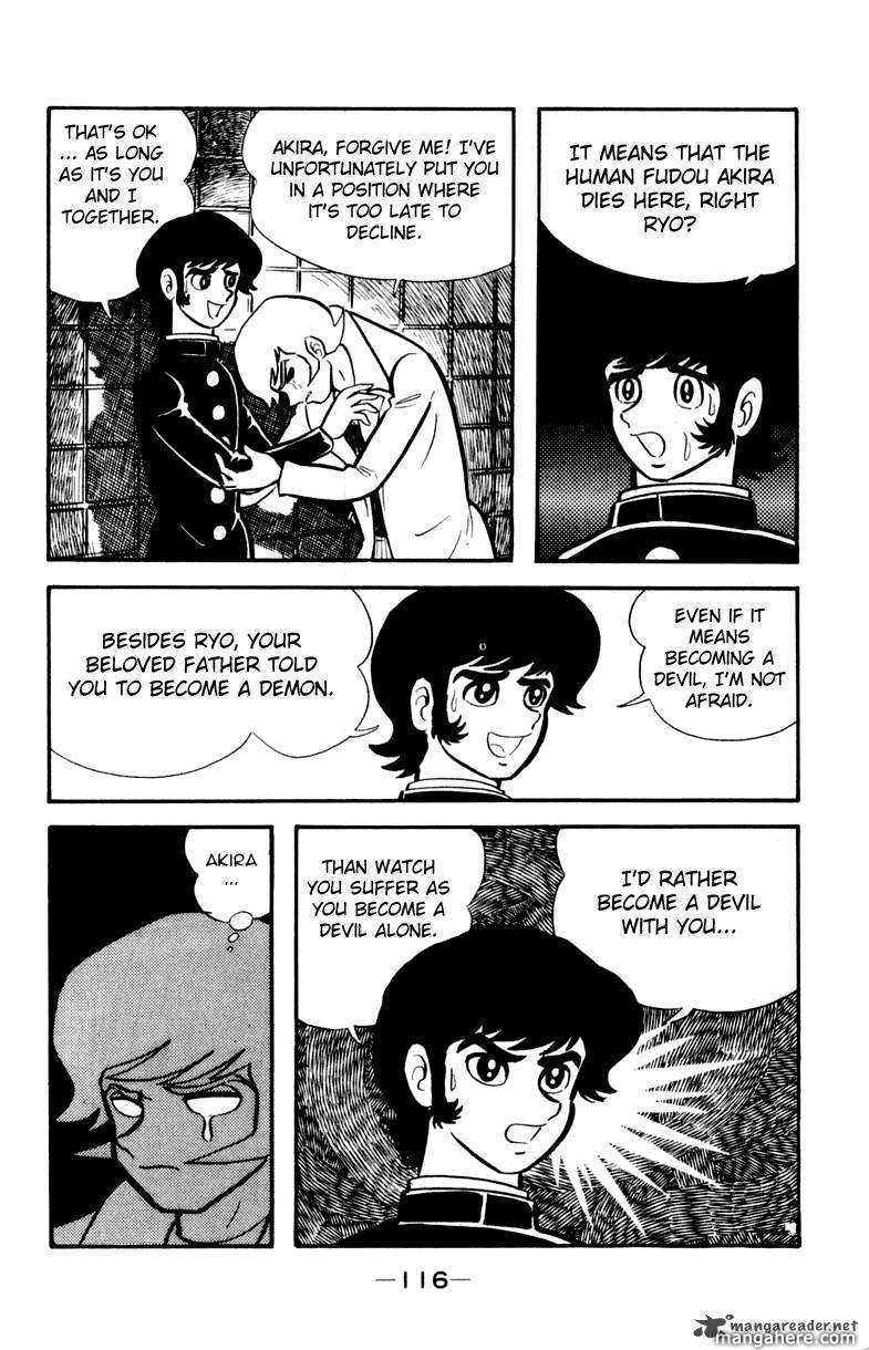 Devilman - Vol.05 Chapter 1