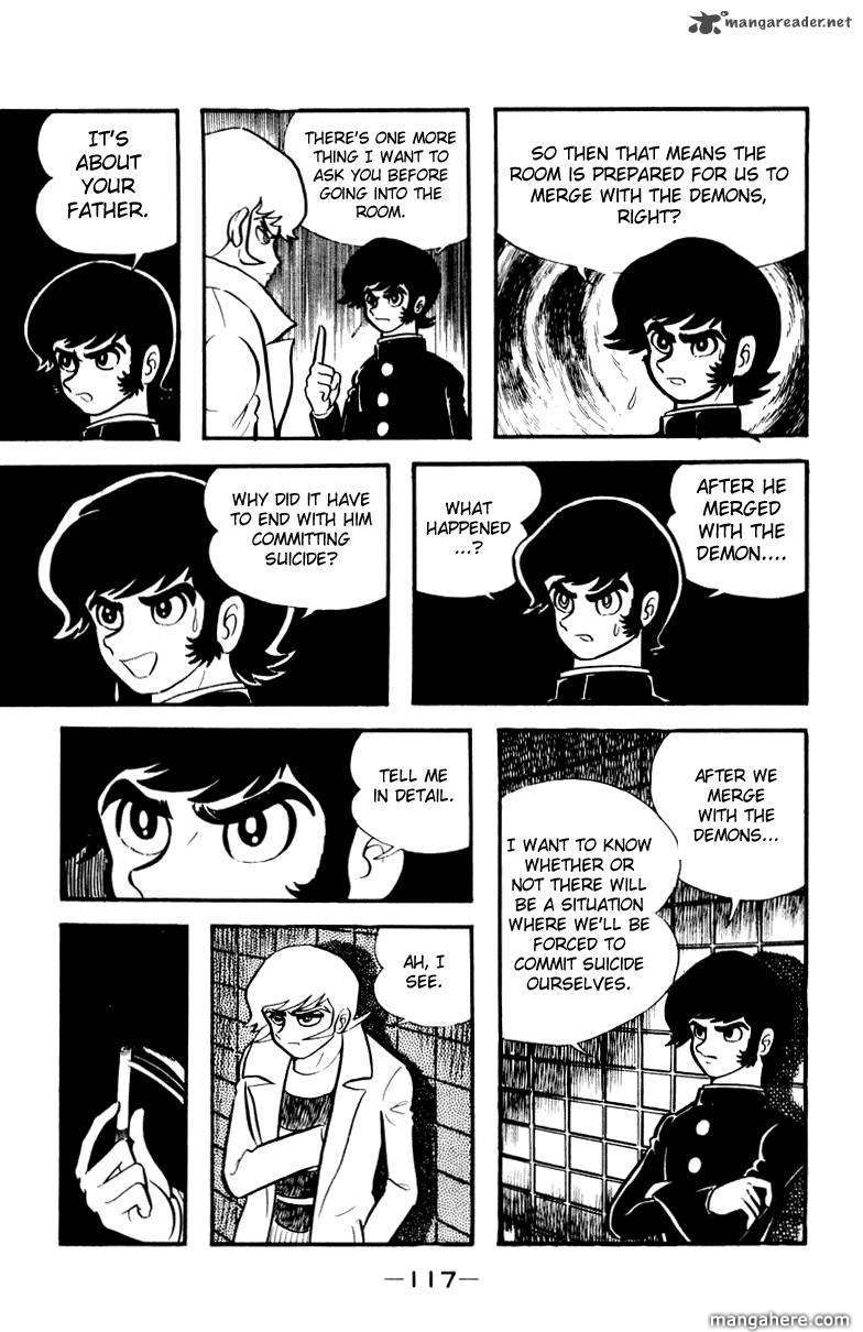 Devilman - Vol.05 Chapter 1