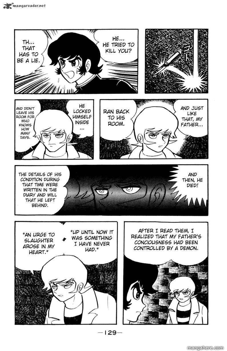 Devilman - Vol.05 Chapter 1