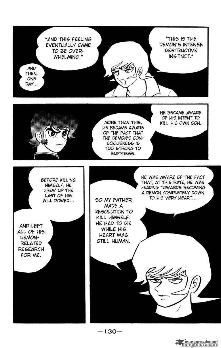 Devilman - Vol.05 Chapter 1