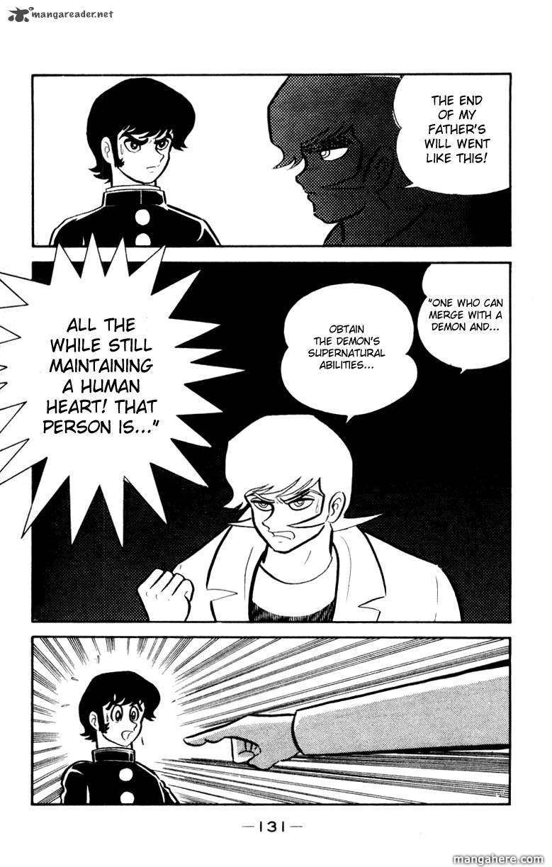 Devilman - Vol.05 Chapter 1