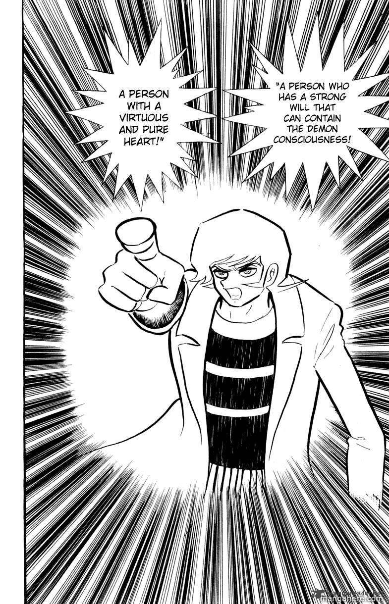 Devilman - Vol.05 Chapter 1