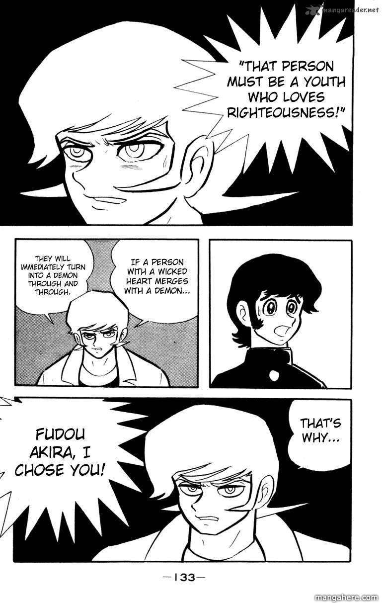 Devilman - Vol.05 Chapter 1