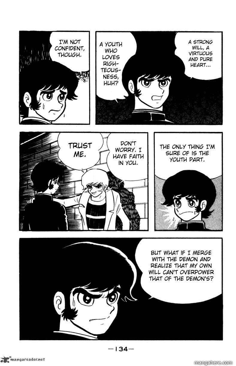 Devilman - Vol.05 Chapter 1