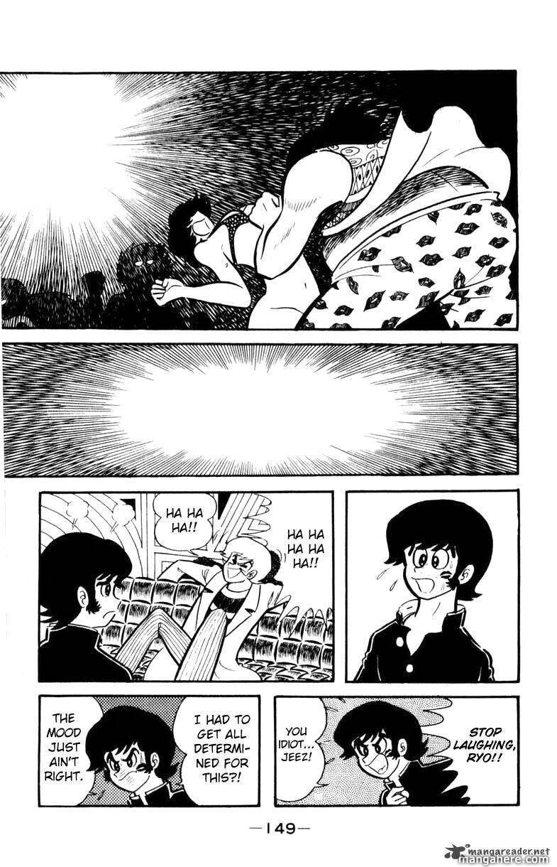 Devilman - Vol.05 Chapter 1