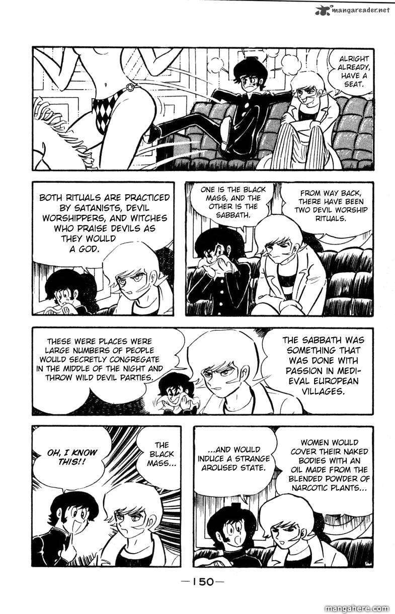 Devilman - Vol.05 Chapter 1