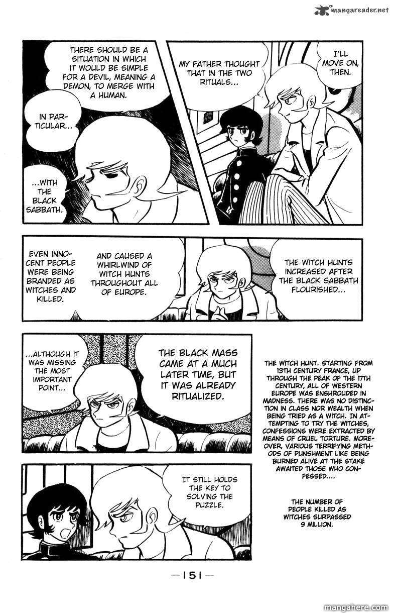 Devilman - Vol.05 Chapter 1