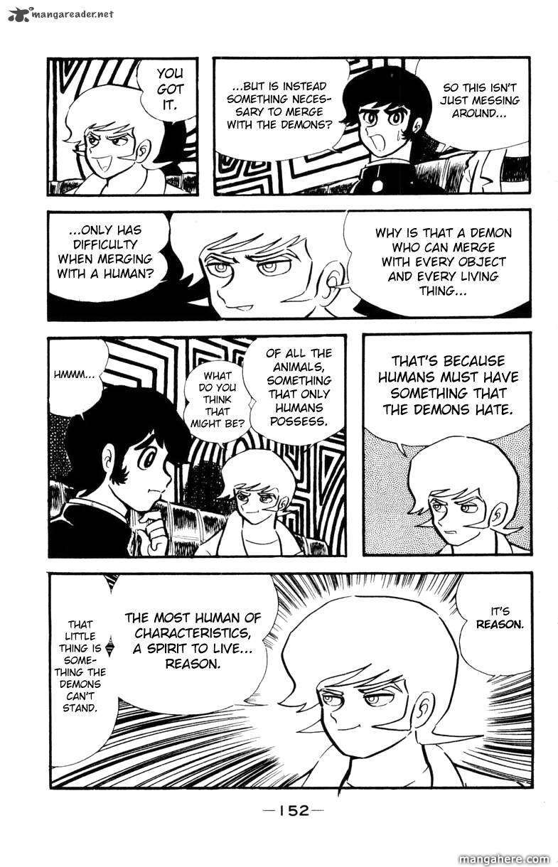 Devilman - Vol.05 Chapter 1