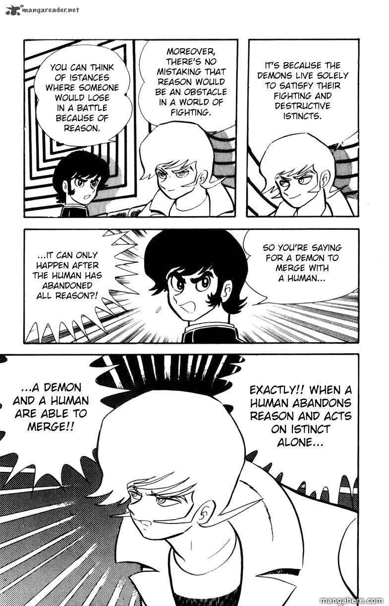 Devilman - Vol.05 Chapter 1