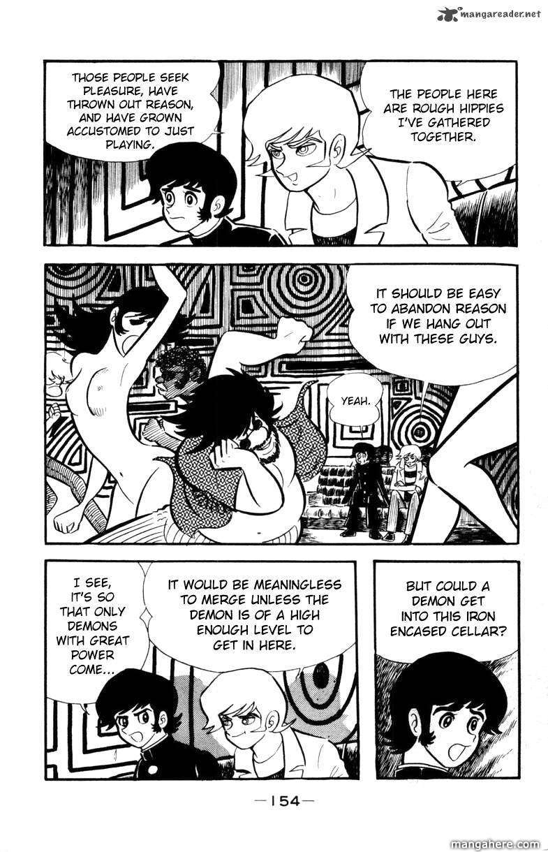 Devilman - Vol.05 Chapter 1