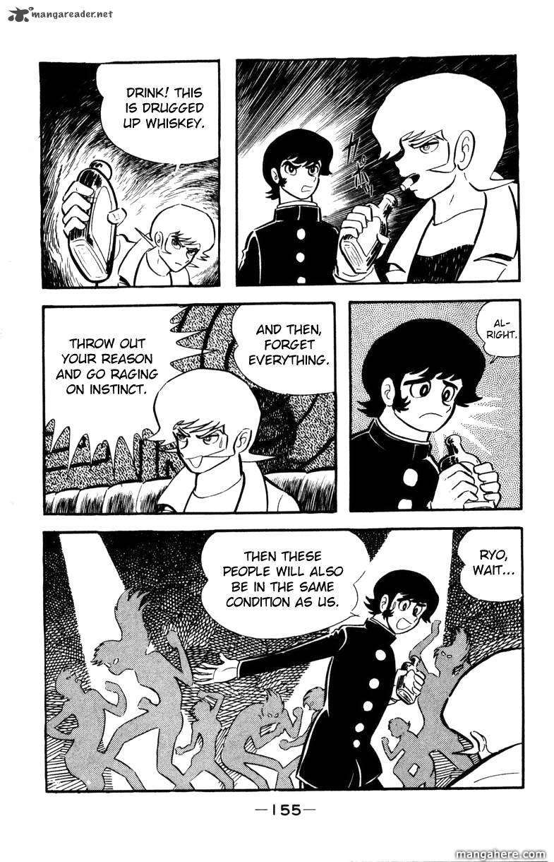 Devilman - Vol.05 Chapter 1