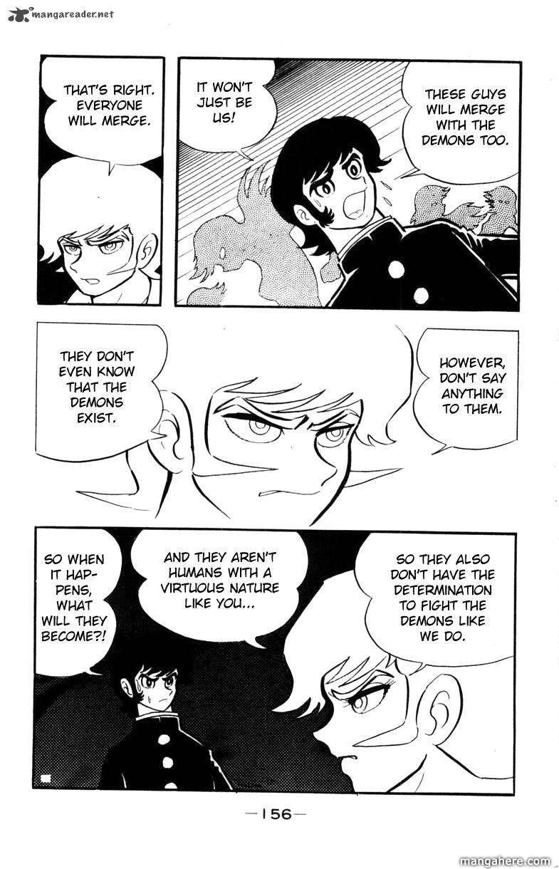 Devilman - Vol.05 Chapter 1