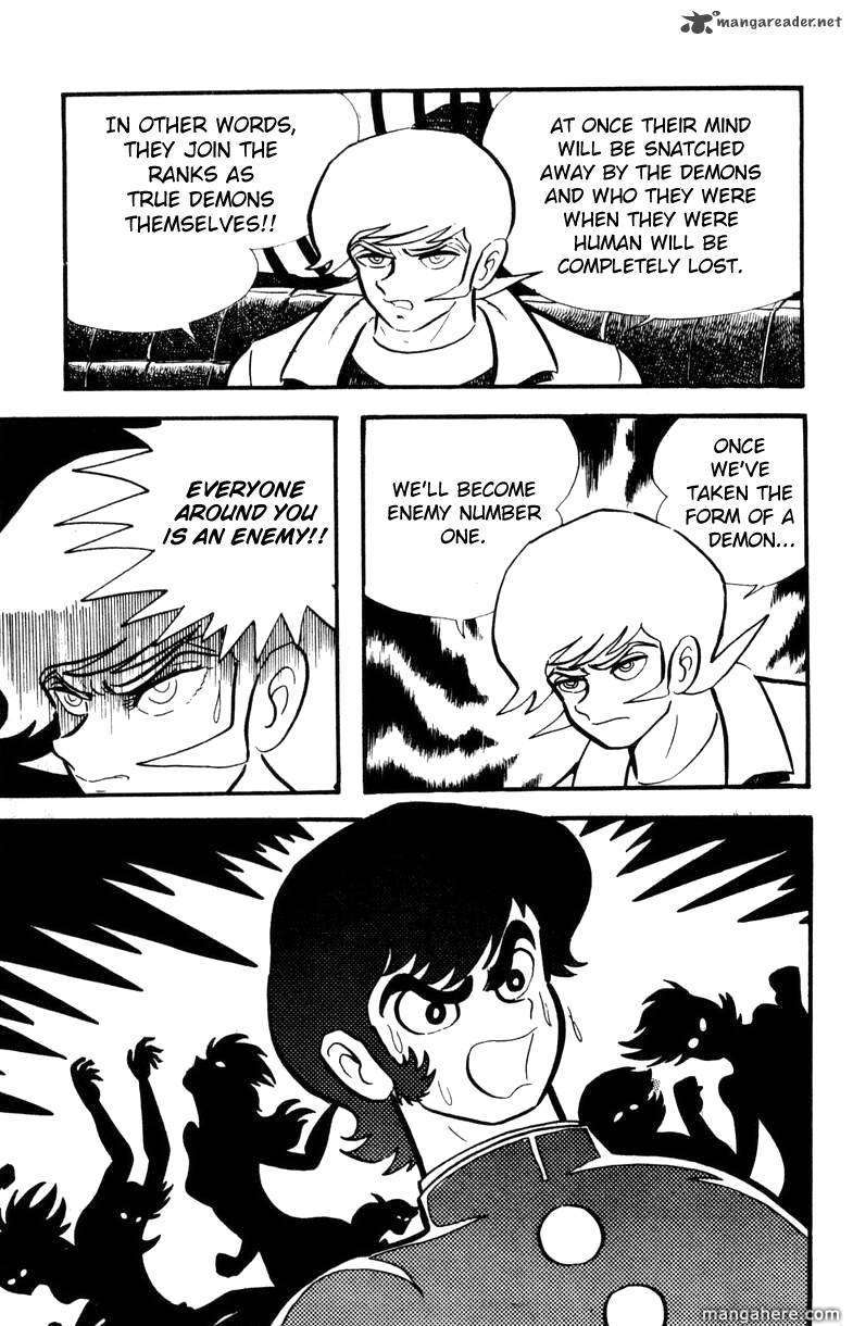 Devilman - Vol.05 Chapter 1