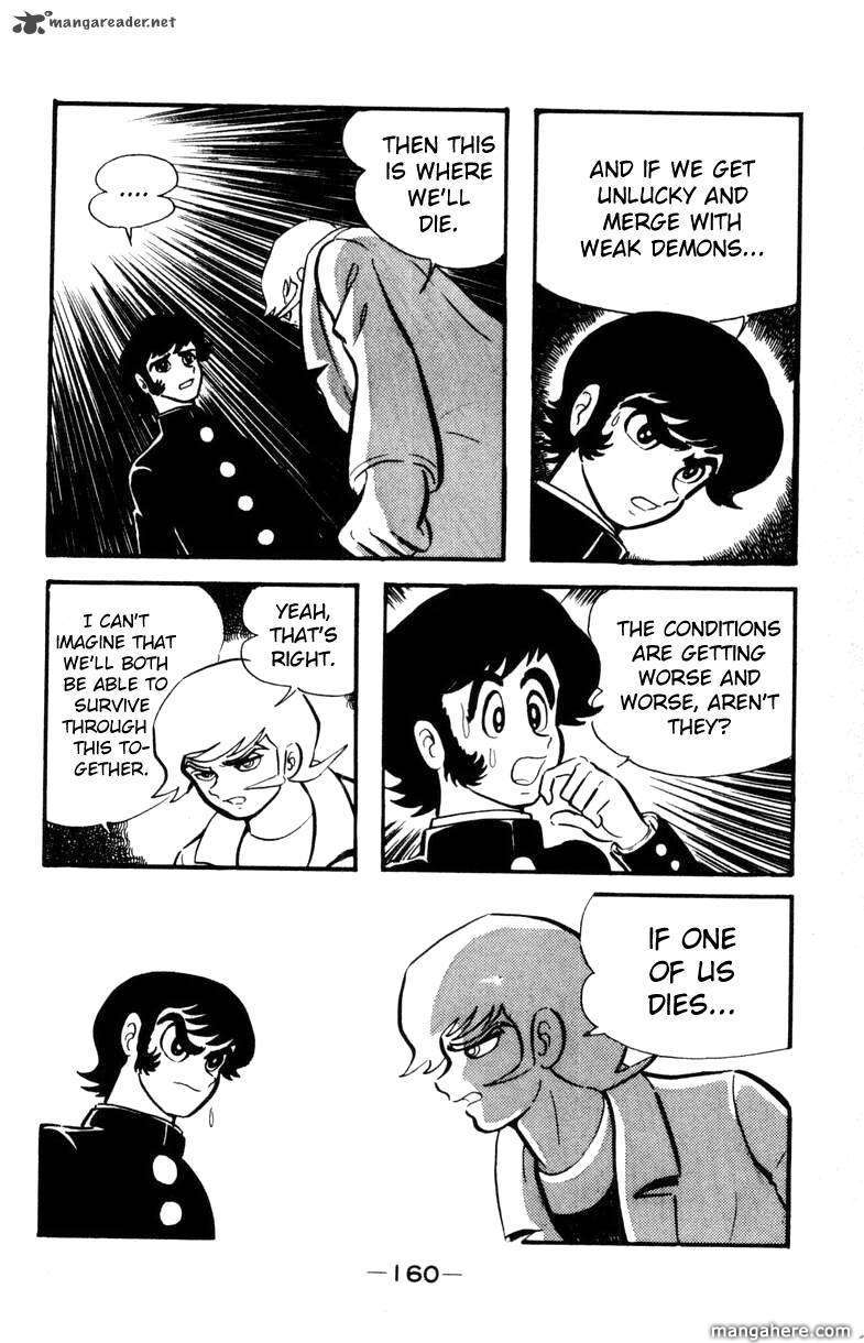 Devilman - Vol.05 Chapter 1