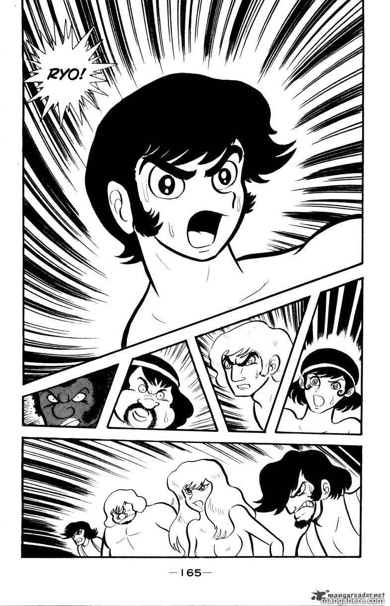 Devilman - Vol.05 Chapter 1