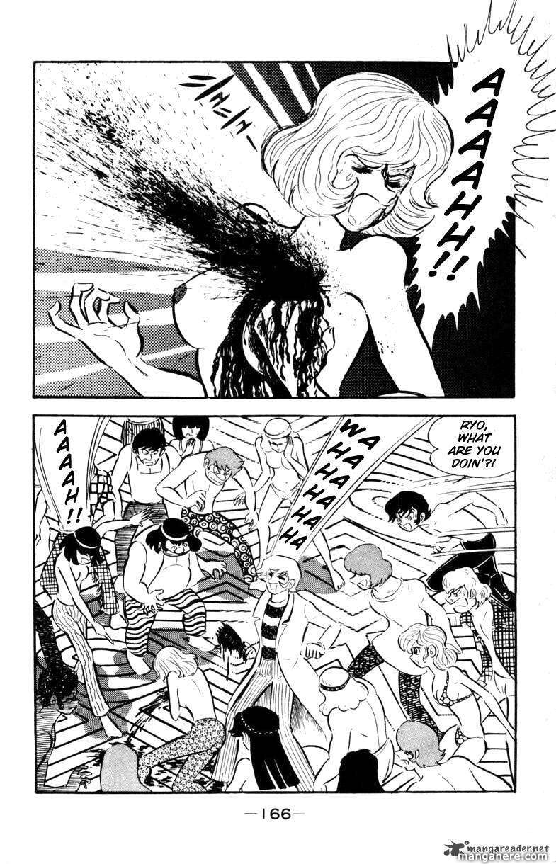 Devilman - Vol.05 Chapter 1