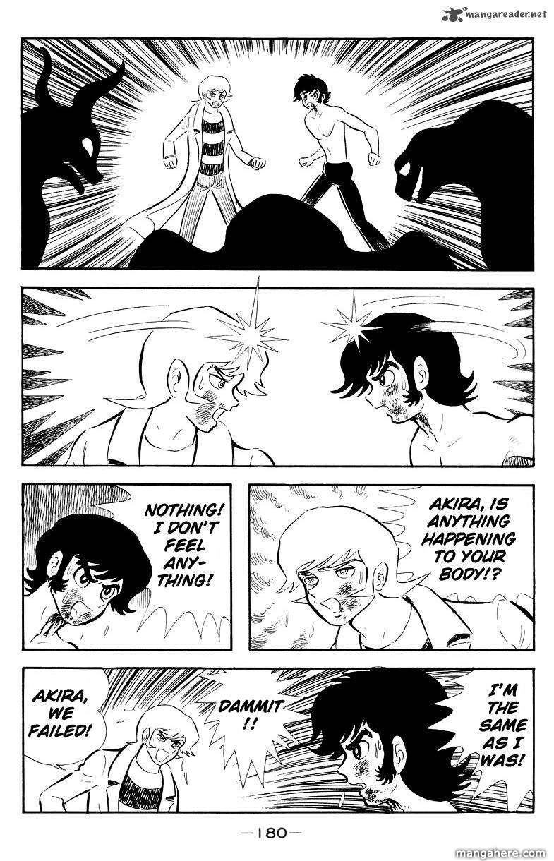 Devilman - Vol.05 Chapter 1