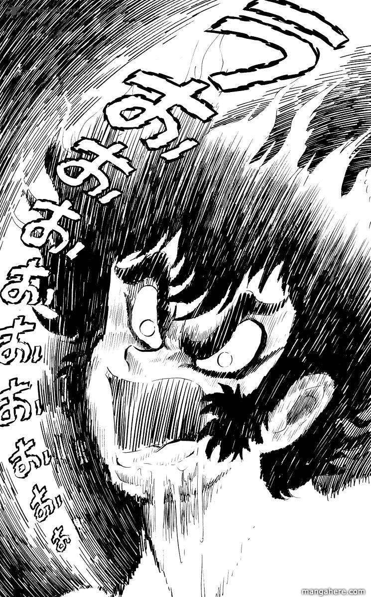 Devilman - Vol.05 Chapter 1