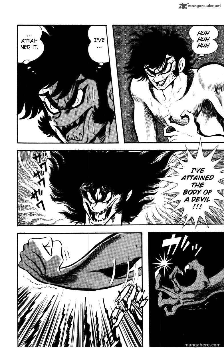 Devilman - Vol.05 Chapter 1