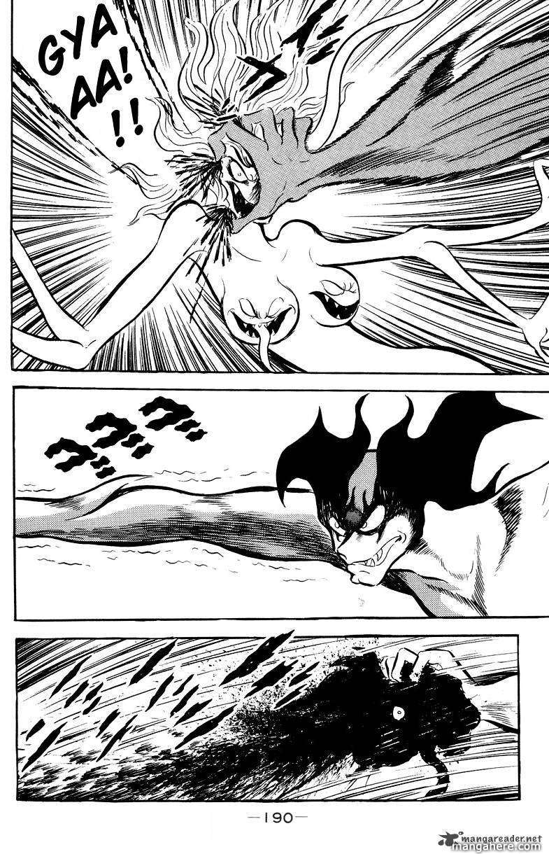 Devilman - Vol.05 Chapter 1