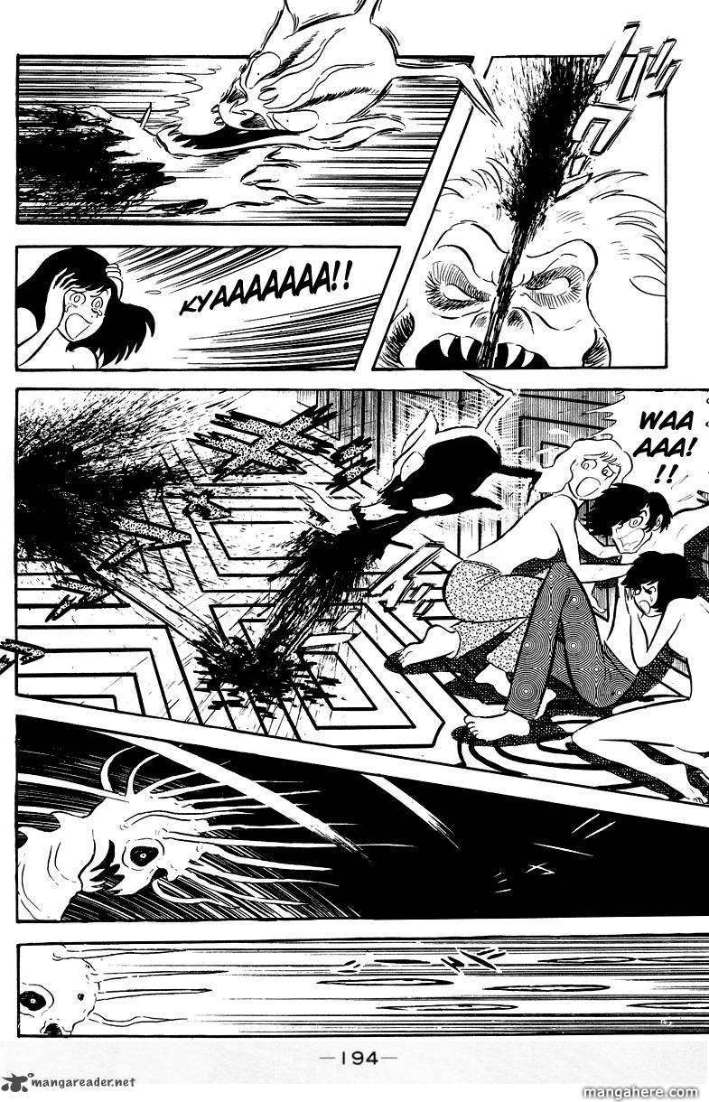 Devilman - Vol.05 Chapter 1