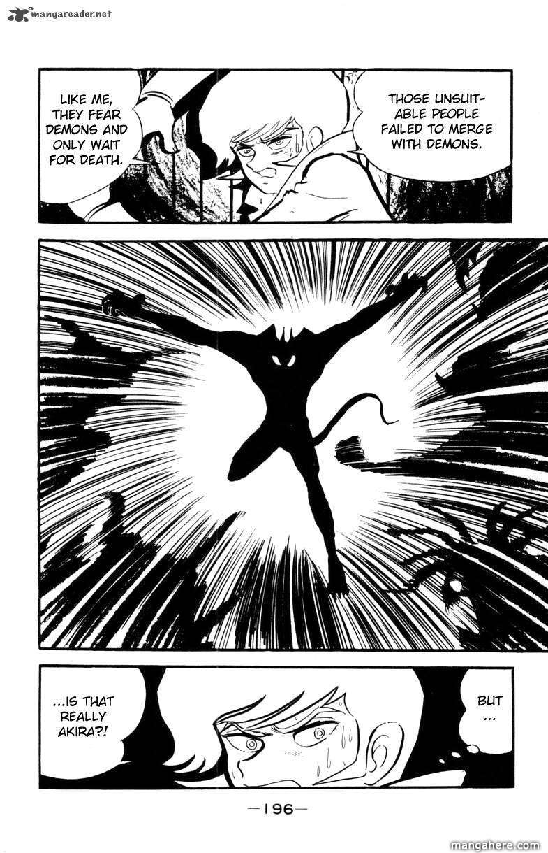 Devilman - Vol.05 Chapter 1