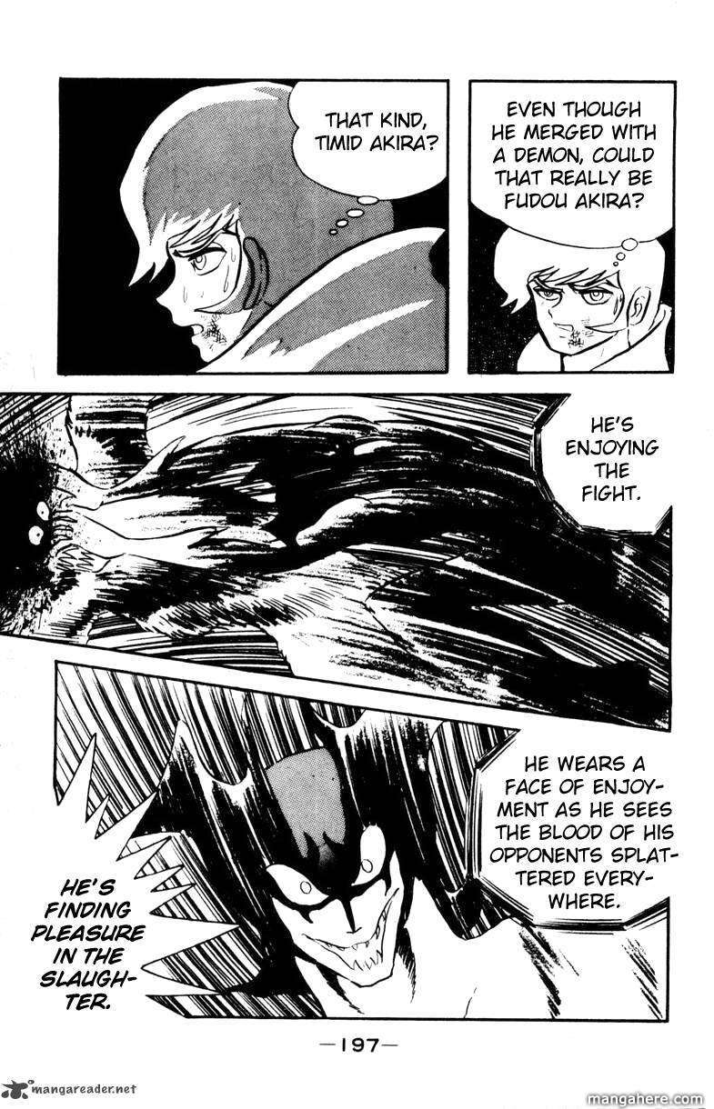 Devilman - Vol.05 Chapter 1