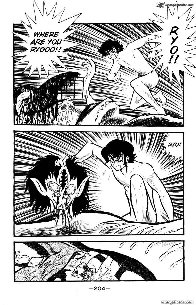 Devilman - Vol.05 Chapter 1