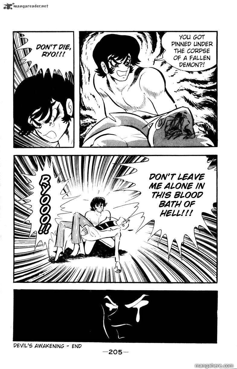 Devilman - Vol.05 Chapter 1