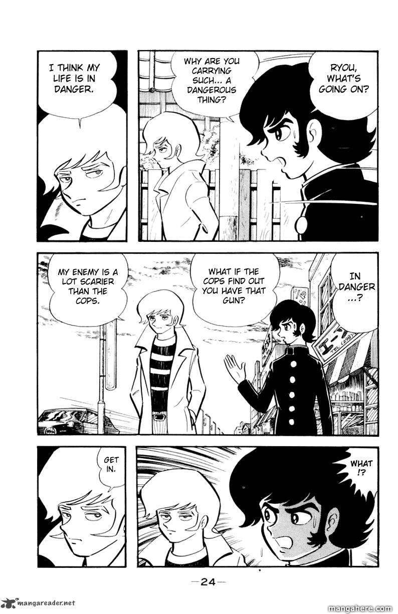 Devilman - Vol.05 Chapter 1