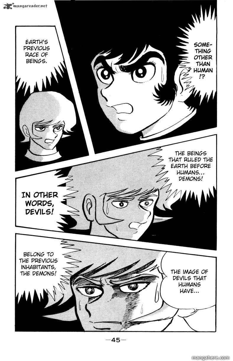 Devilman - Vol.05 Chapter 1