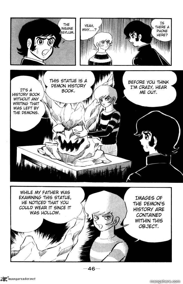 Devilman - Vol.05 Chapter 1