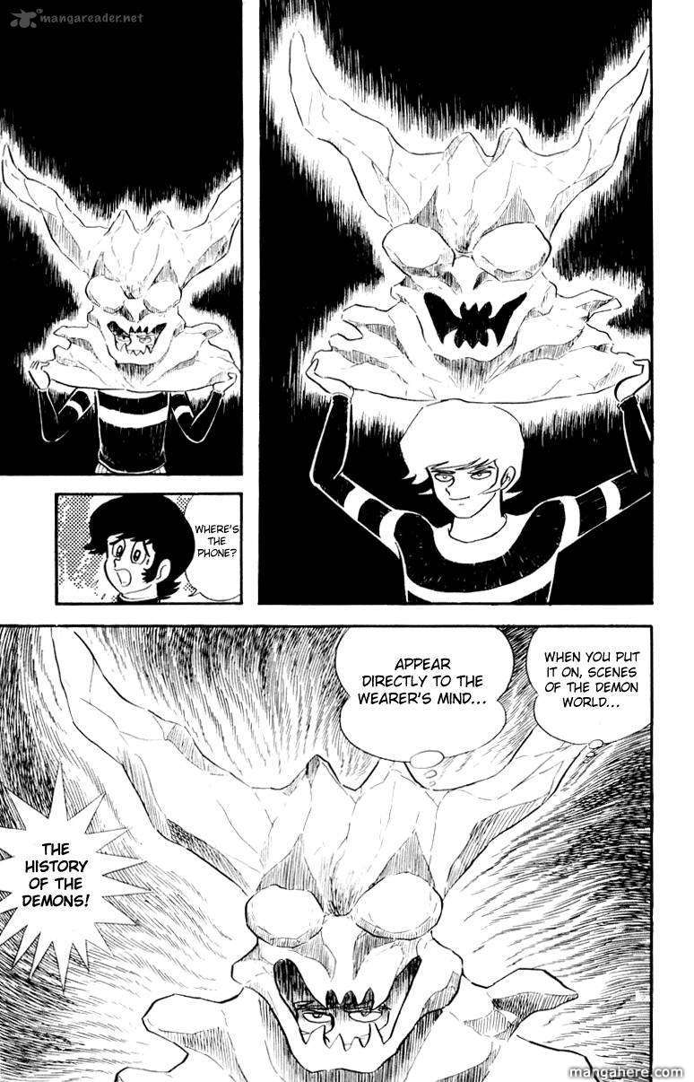 Devilman - Vol.05 Chapter 1