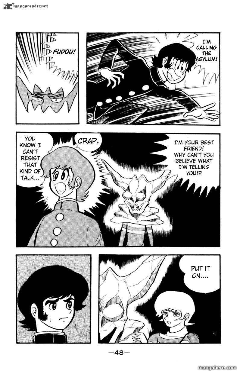 Devilman - Vol.05 Chapter 1