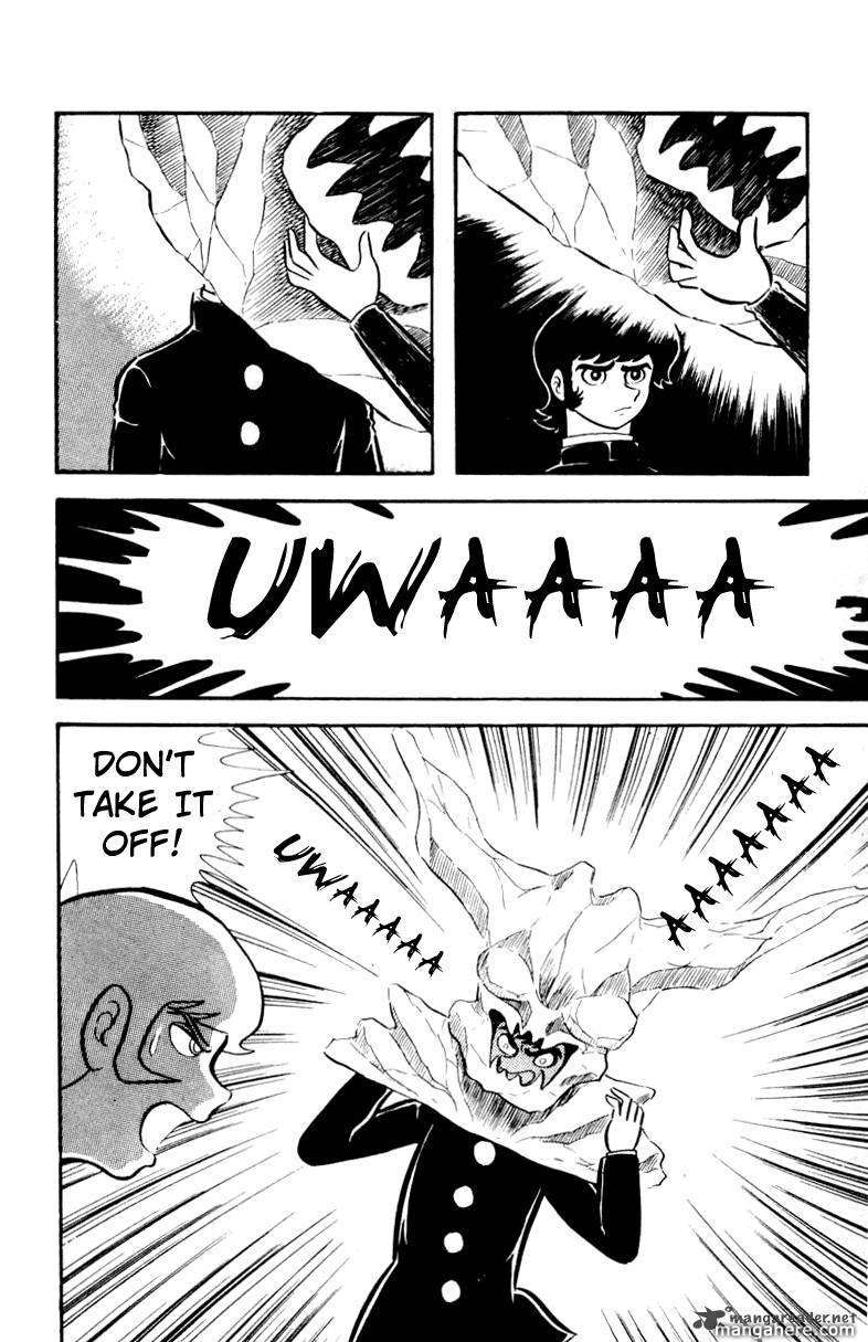 Devilman - Vol.05 Chapter 1