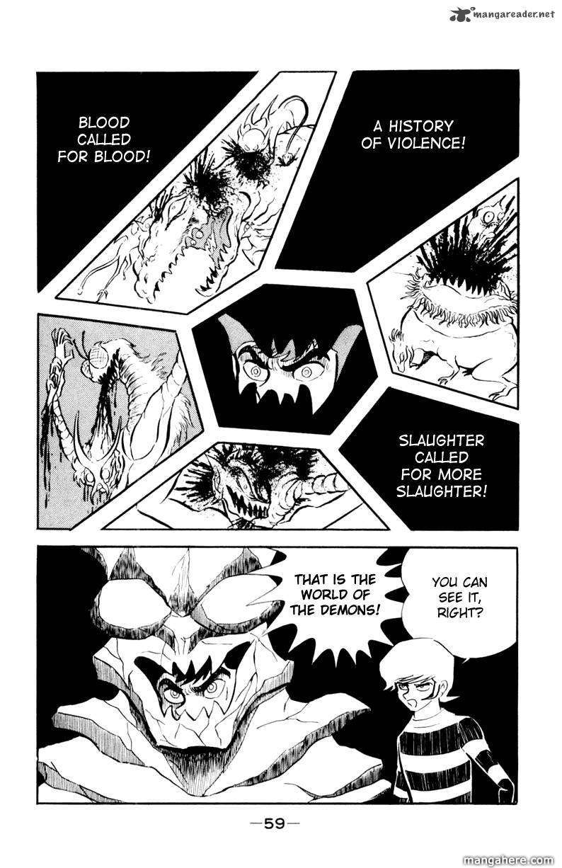 Devilman - Vol.05 Chapter 1