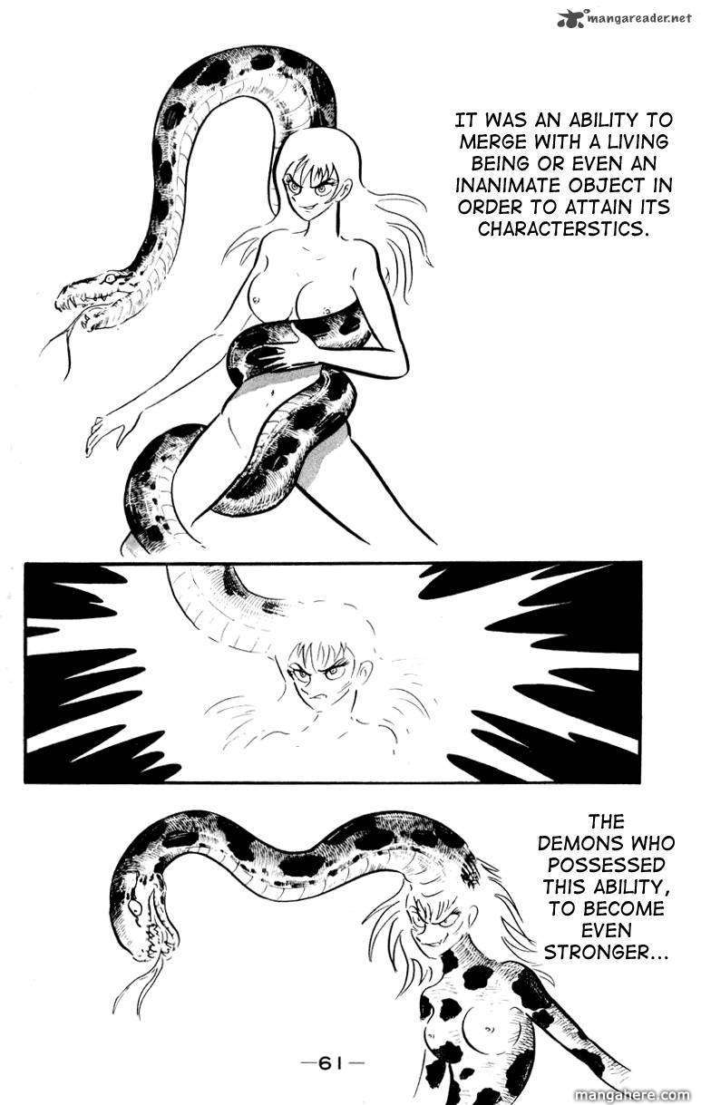 Devilman - Vol.05 Chapter 1