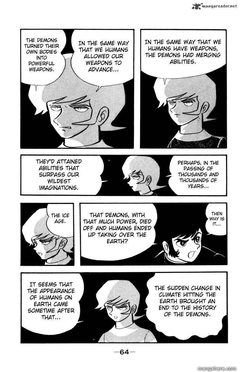 Devilman - Vol.05 Chapter 1