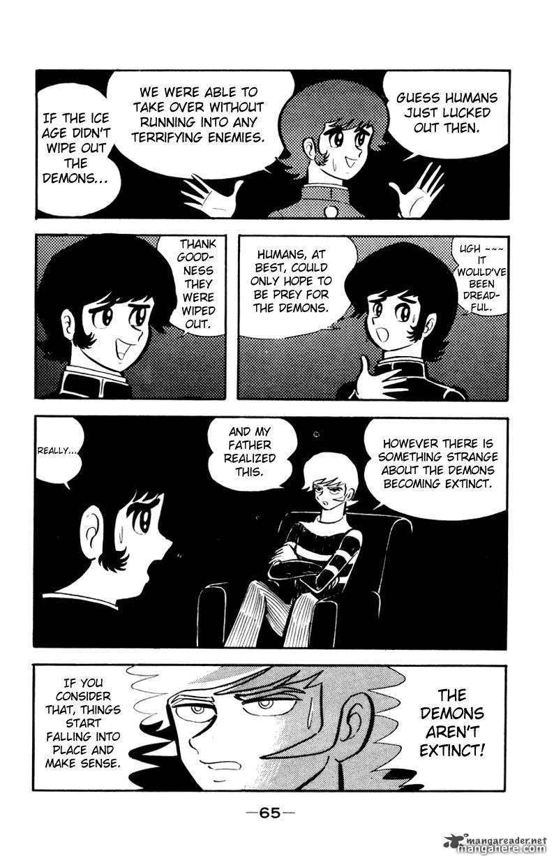 Devilman - Vol.05 Chapter 1