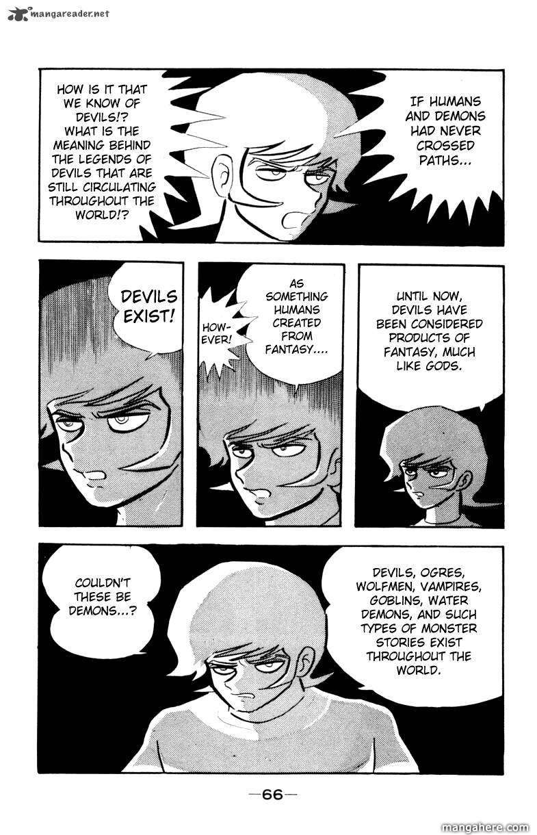 Devilman - Vol.05 Chapter 1