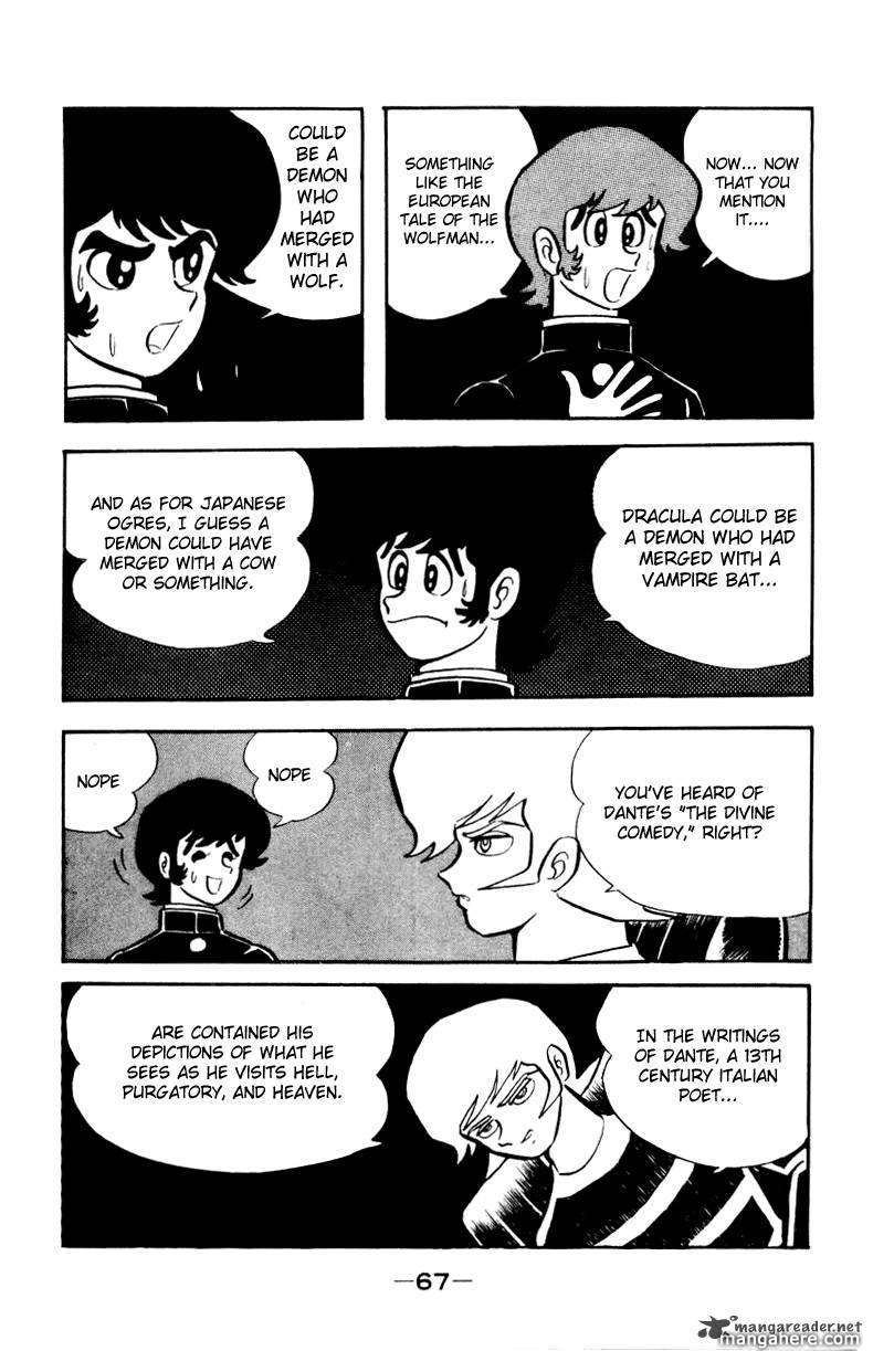 Devilman - Vol.05 Chapter 1