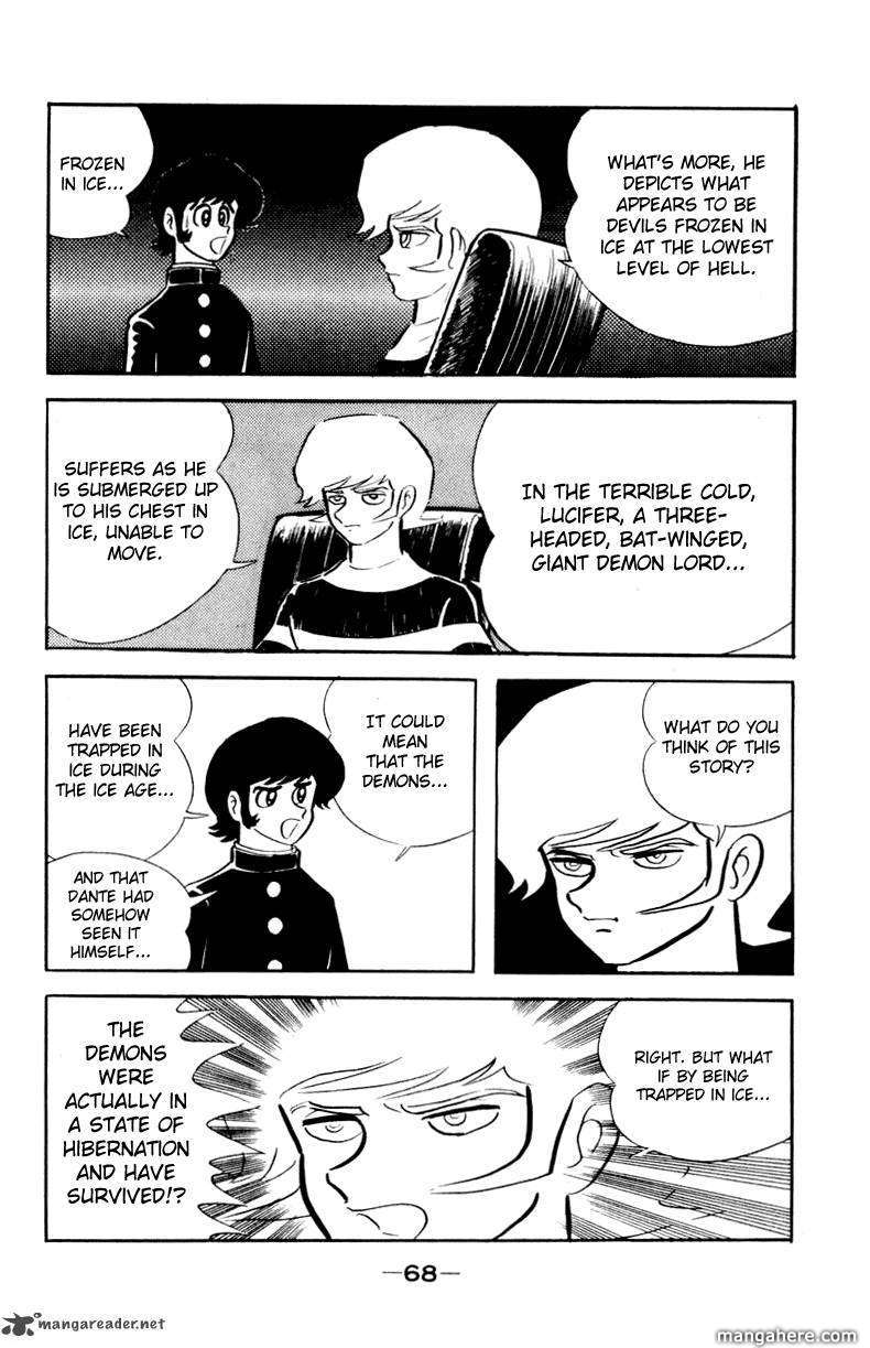 Devilman - Vol.05 Chapter 1