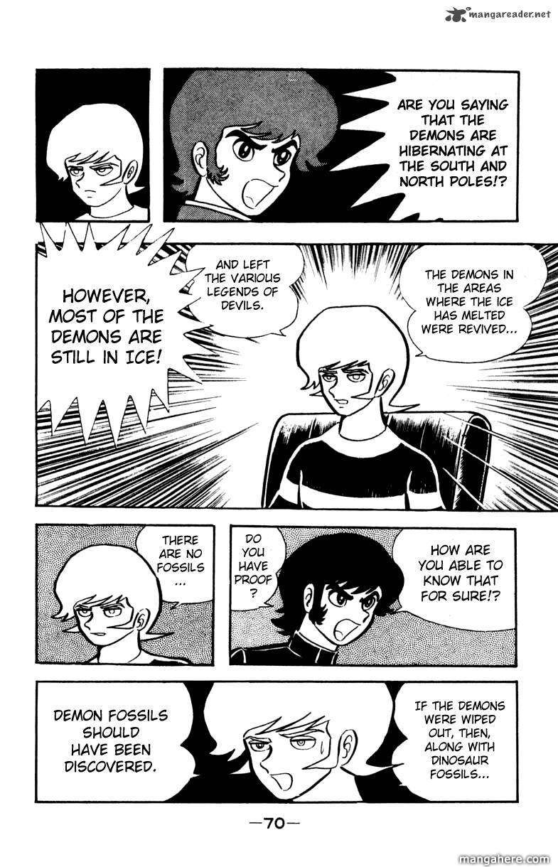 Devilman - Vol.05 Chapter 1