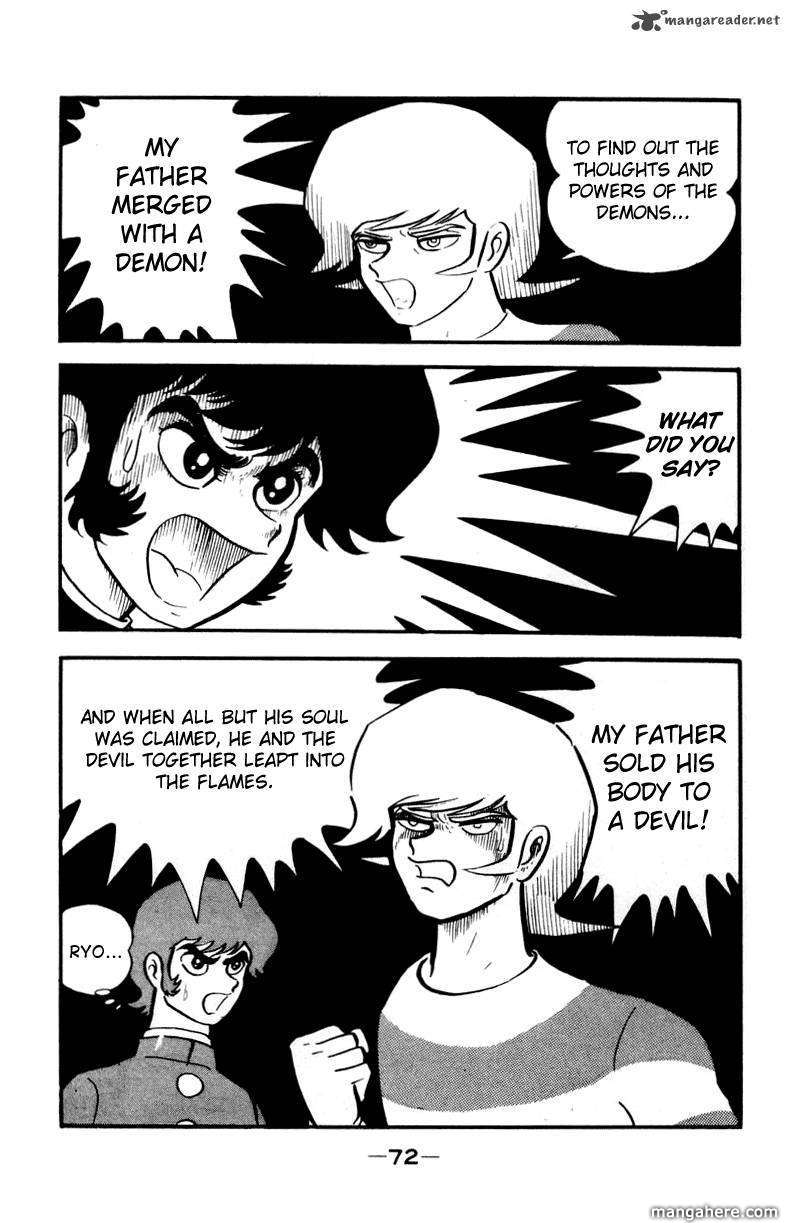 Devilman - Vol.05 Chapter 1