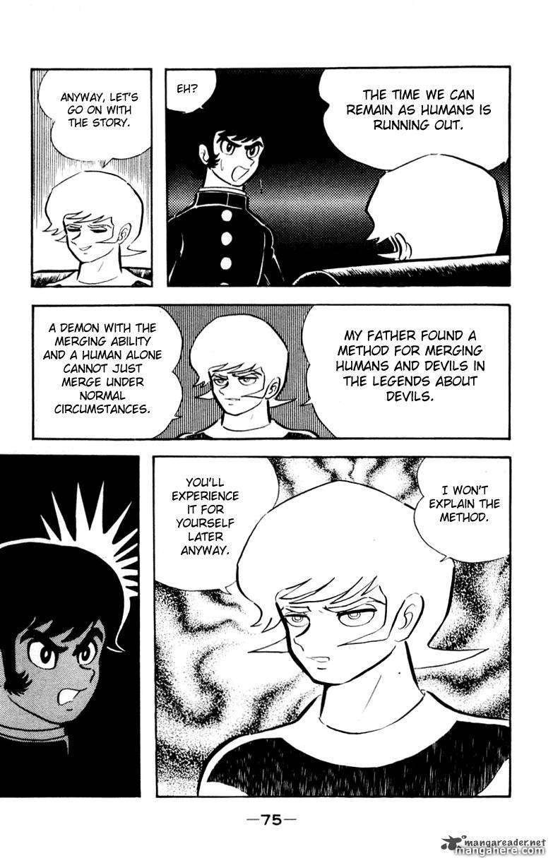 Devilman - Vol.05 Chapter 1