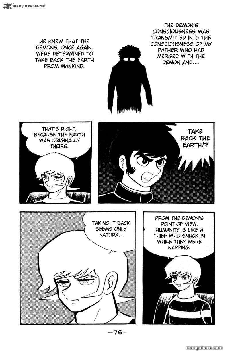 Devilman - Vol.05 Chapter 1