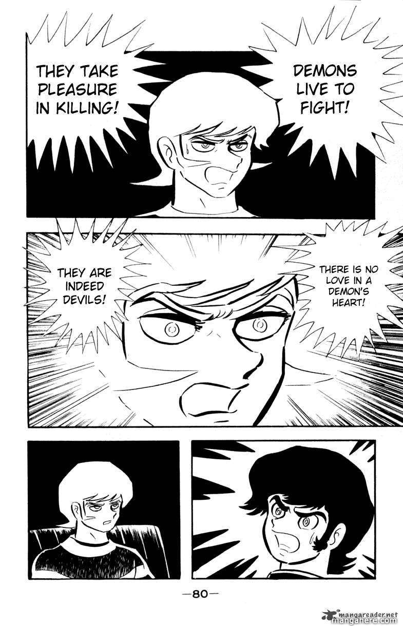 Devilman - Vol.05 Chapter 1