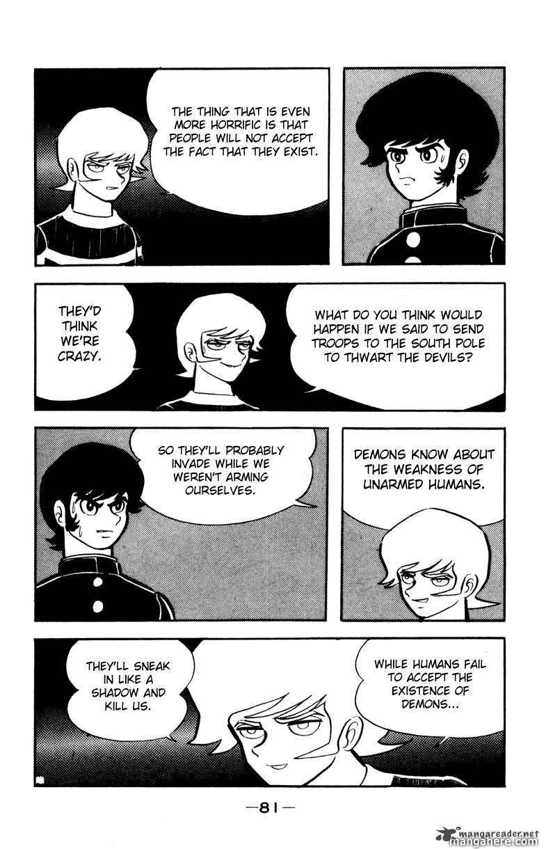 Devilman - Vol.05 Chapter 1