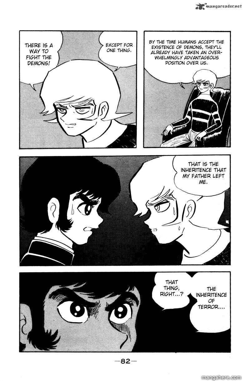 Devilman - Vol.05 Chapter 1