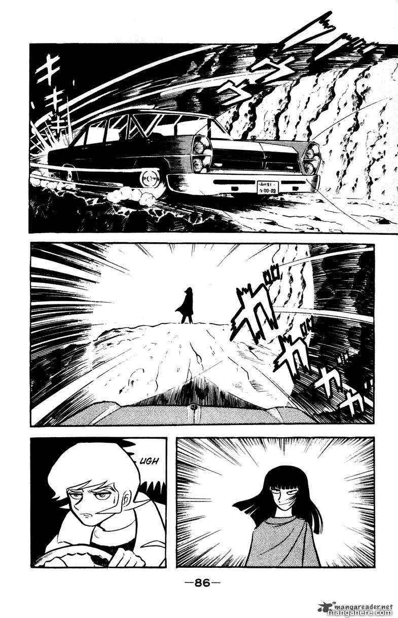 Devilman - Vol.05 Chapter 1